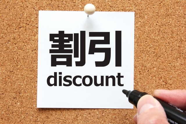 ���f�B�J���u���[,�Љ��